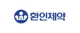 환인제약